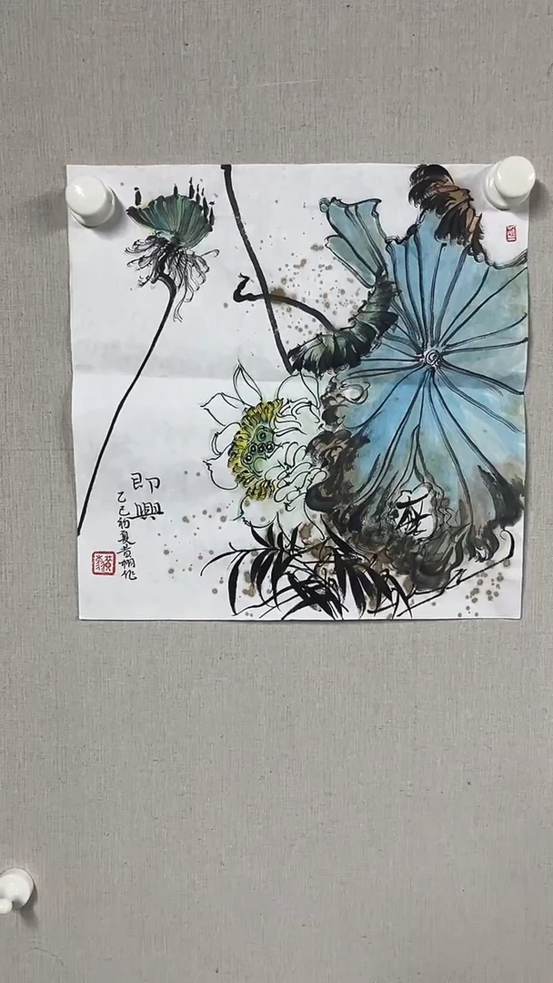 国画坤藏艺术-黄栩77