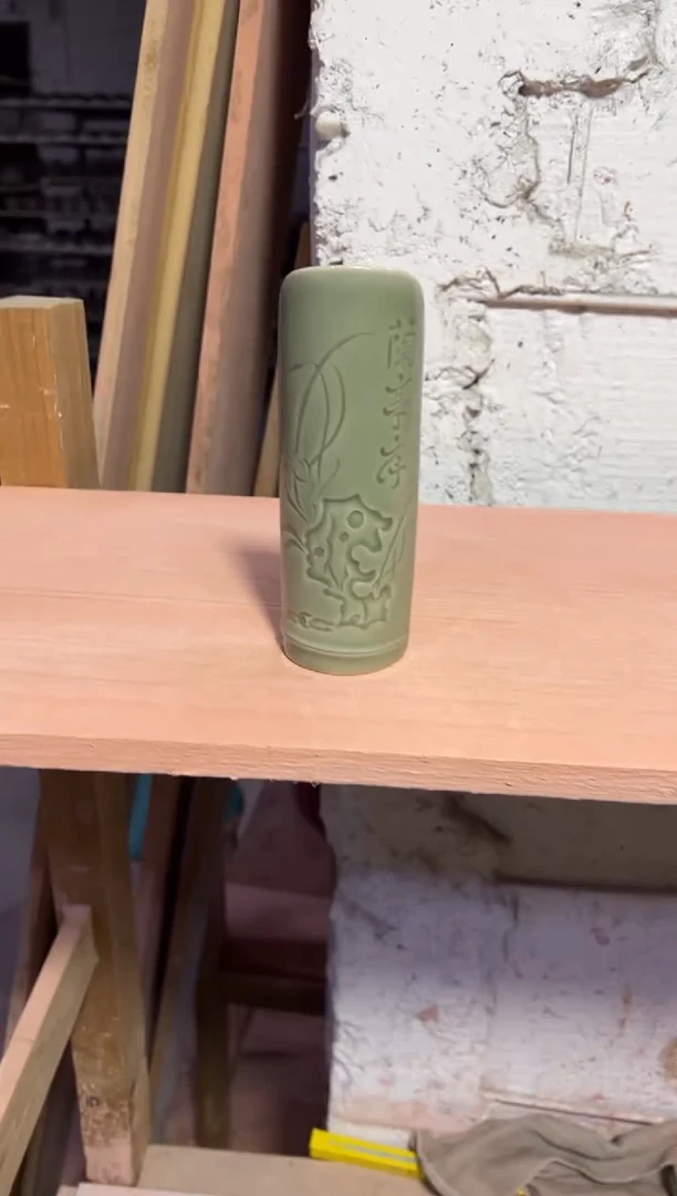耀州窑兰亭序茶则
