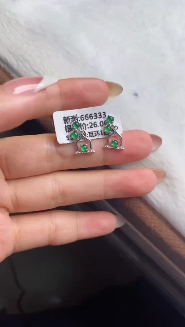 银S925镶嵌戒指翡翠天然A货翡翠