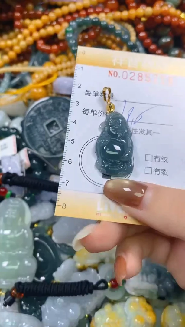 颈饰未镶嵌翡翠闪购0285718