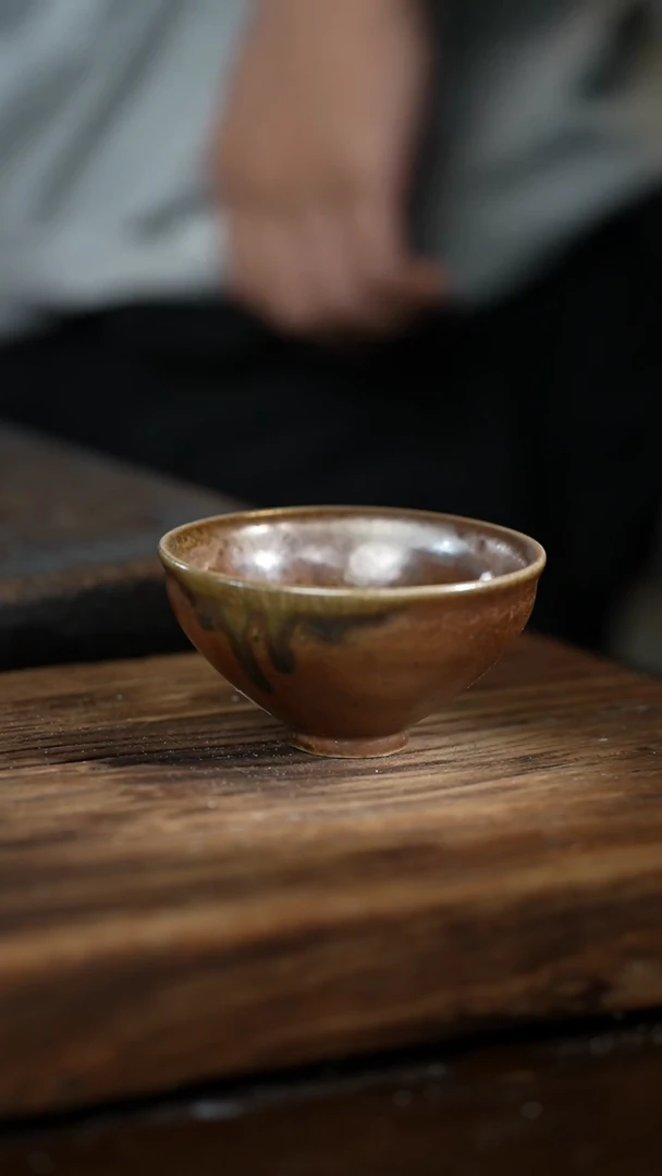 浪鬼柴烧广****康无忌系列  杯  生日券
