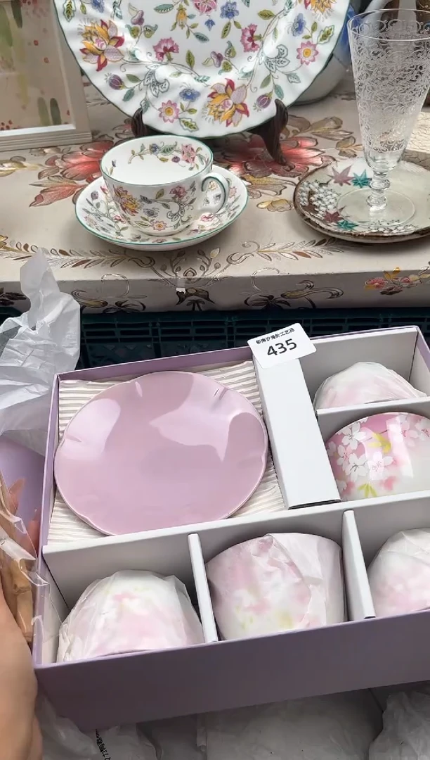 瓷片马*钤L         435