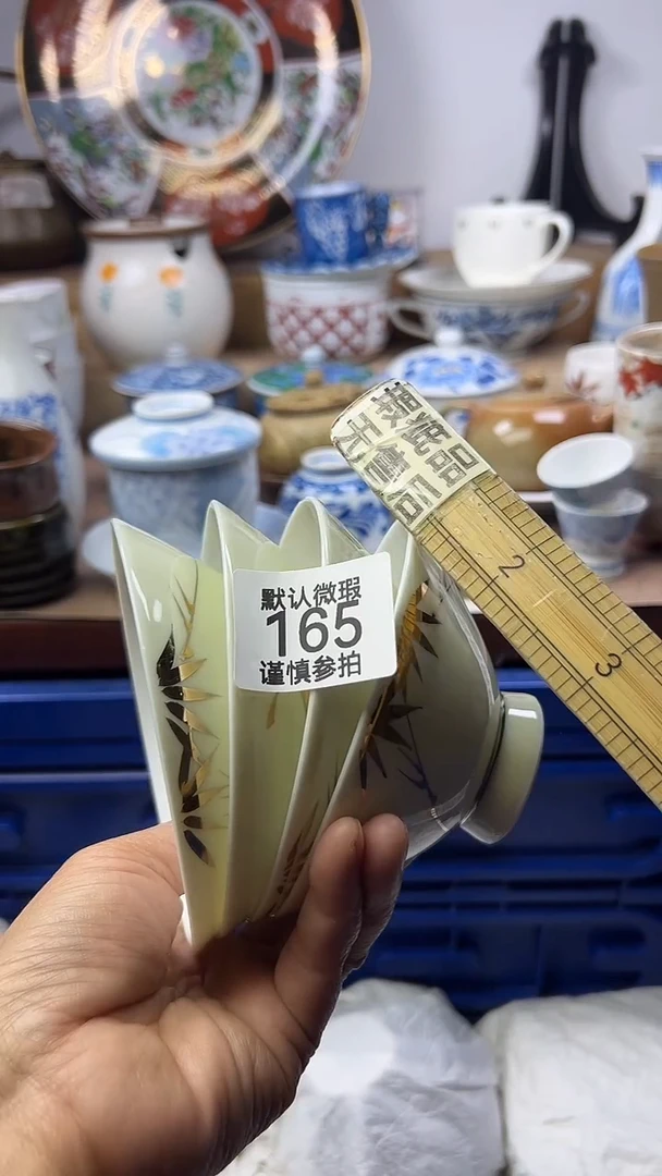 陶瓷用****3顺鑫工艺品店闪购