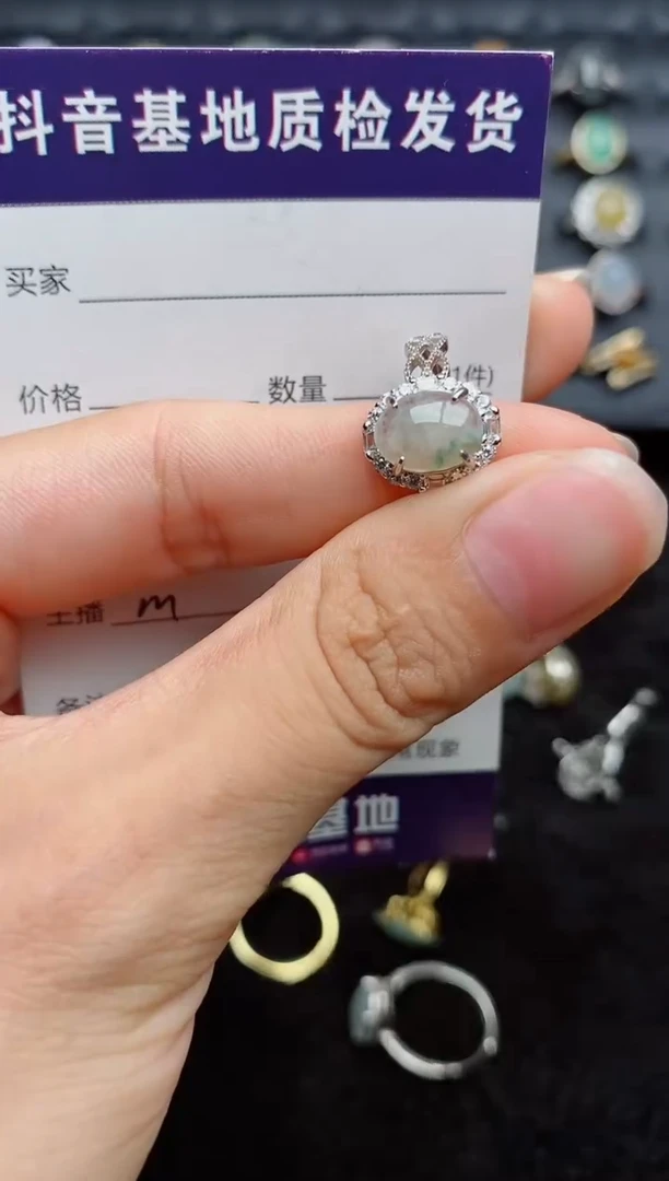 银S925镶嵌戒指翡翠...