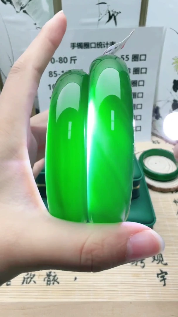 手镯玛瑙/玉髓合金用****6111