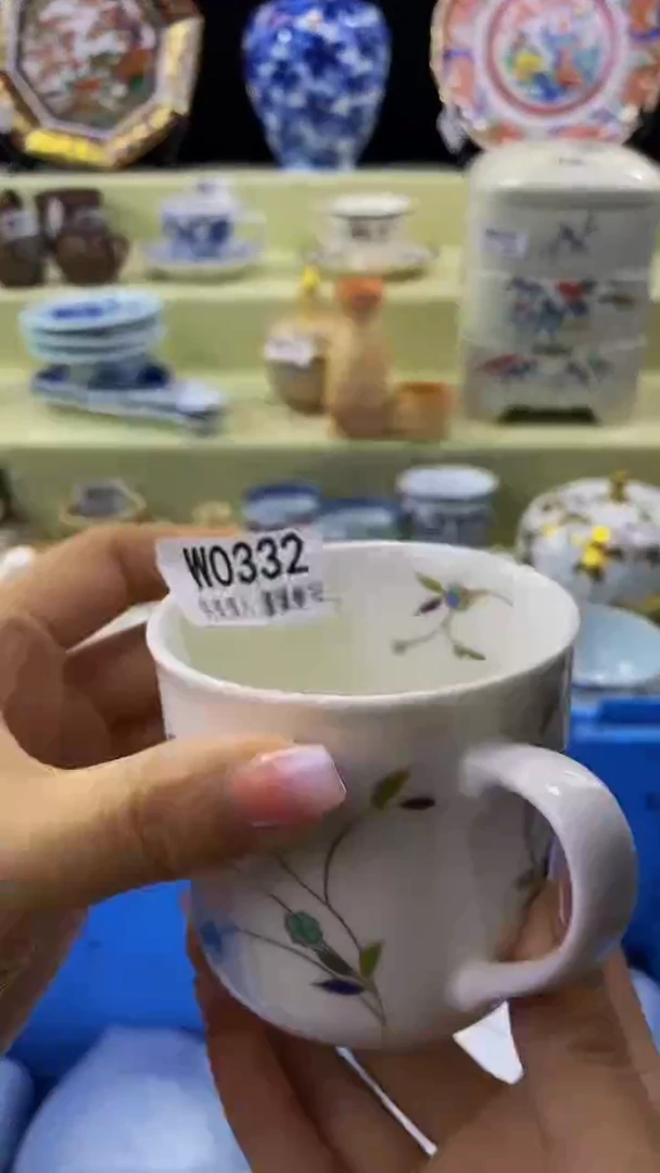 其他瓷片【默认微瑕】--