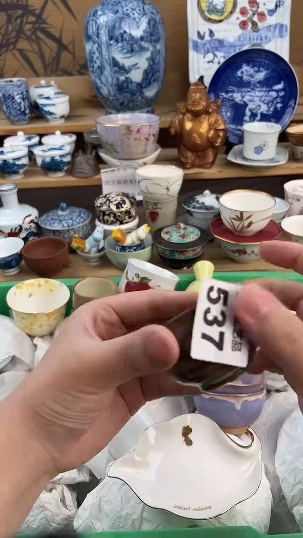 瓷片靓**靓 A 537