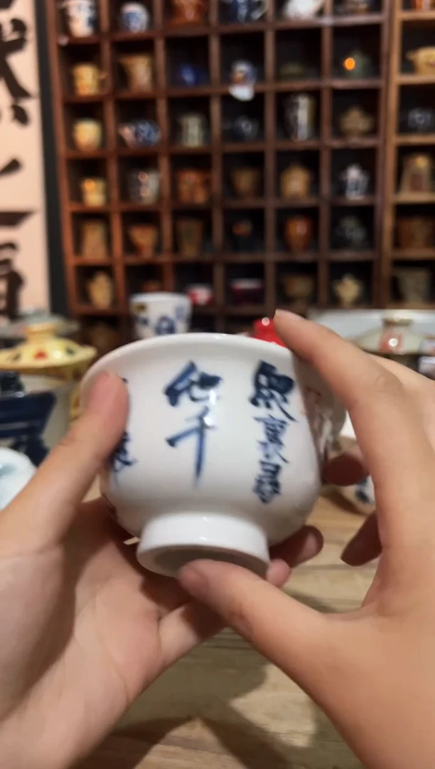 【闪购商品】观云听雨原创手绘茶具