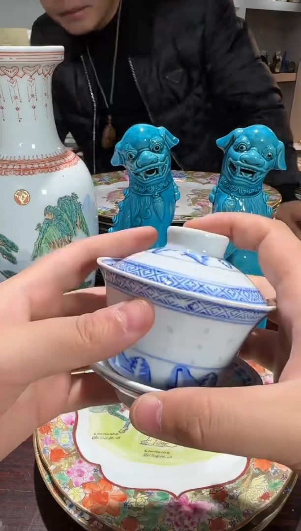 其他567时期景德镇陶瓷杯