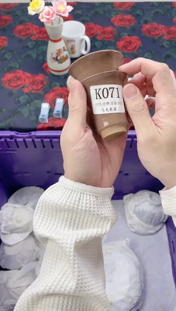 瓷片?**兔                K071