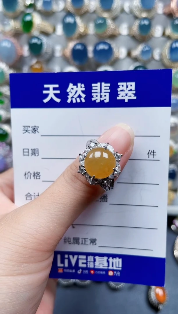 银S925镶嵌戒指翡翠44