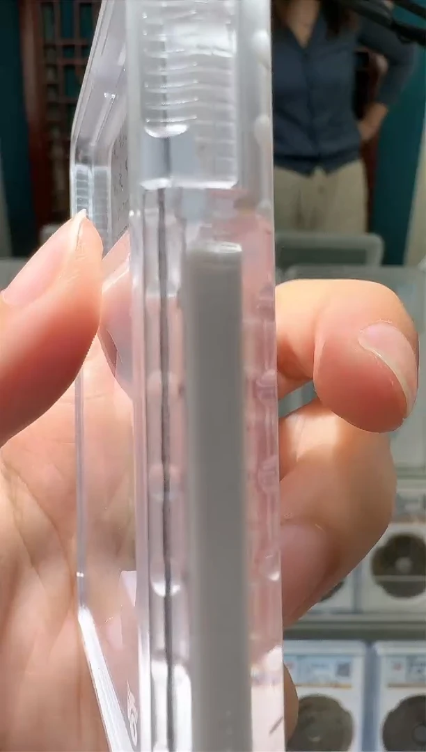 【闪购商品】铜汉更使五铢破盒不退不换