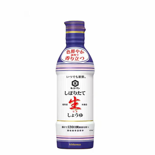 【单瓶包邮】日本万字生酱油 酿造酱油 450ml
