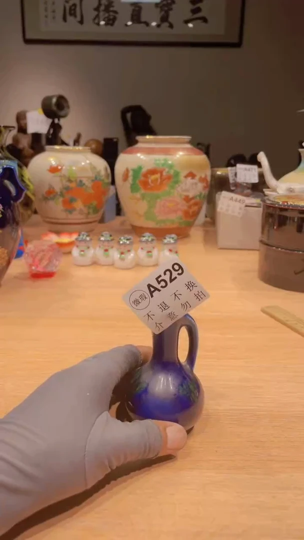 瓷片摆件木器瓷器置物