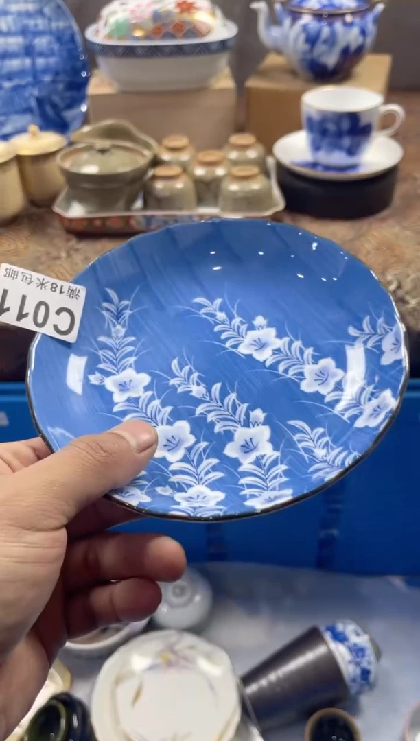 【闪购商品】瓷片CCCCCCCCCC011