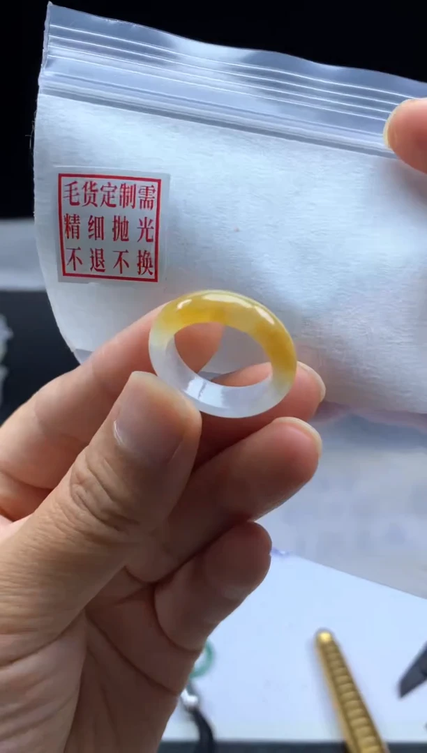 未镶嵌定制翡翠毛货需精细抛光戒圈 15#