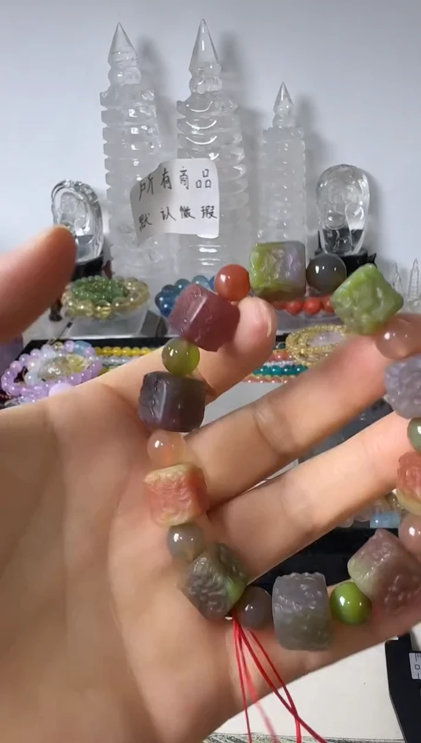 未镶嵌手链玛瑙/玉髓矿坑