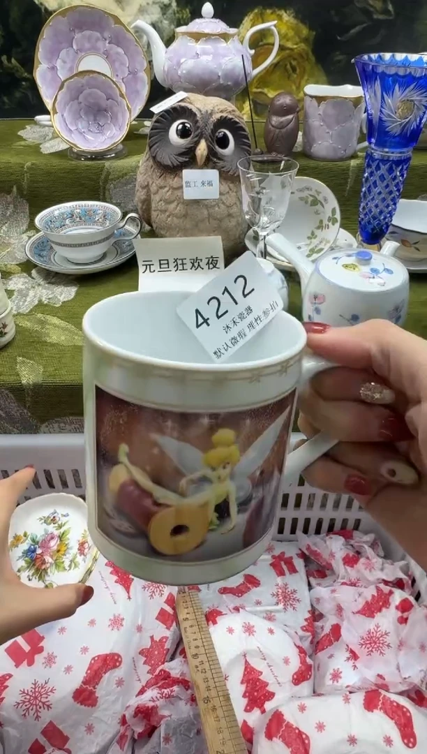 瓷片水*瓷片  4 212