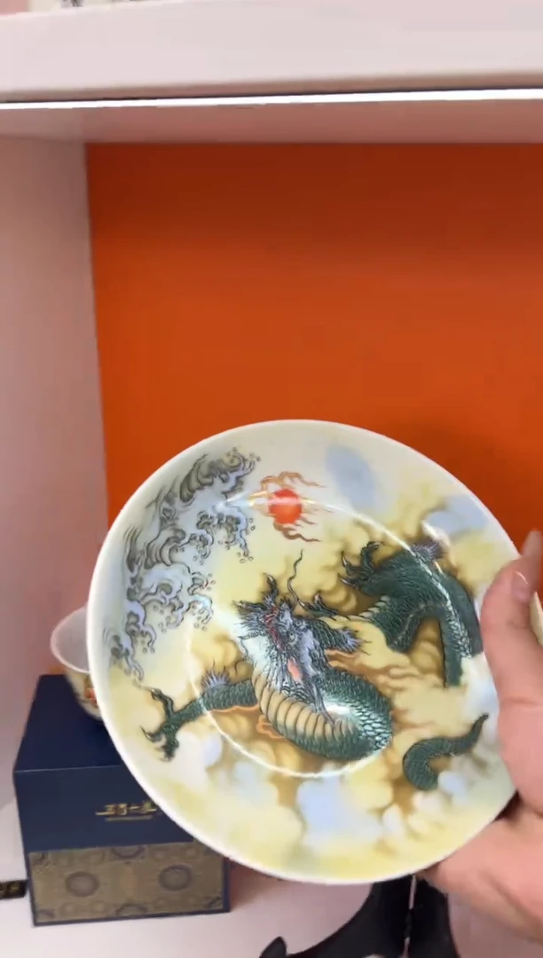 瓷片小乔闪电购链接
