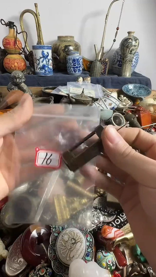 健***〰鑫禧百宝阁专属链接