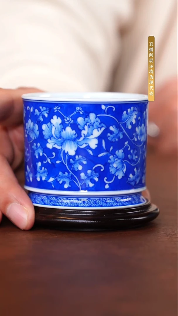 堂钟正窑青花满工缠枝牡丹陶瓷杯