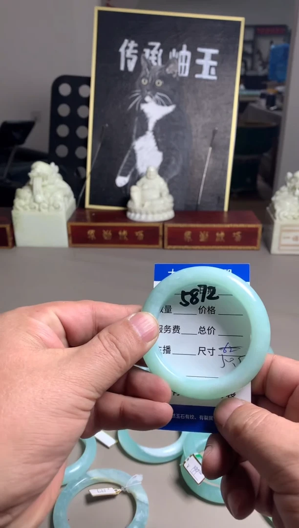 【闪购商品】蛇纹石玉手镯未镶嵌5872