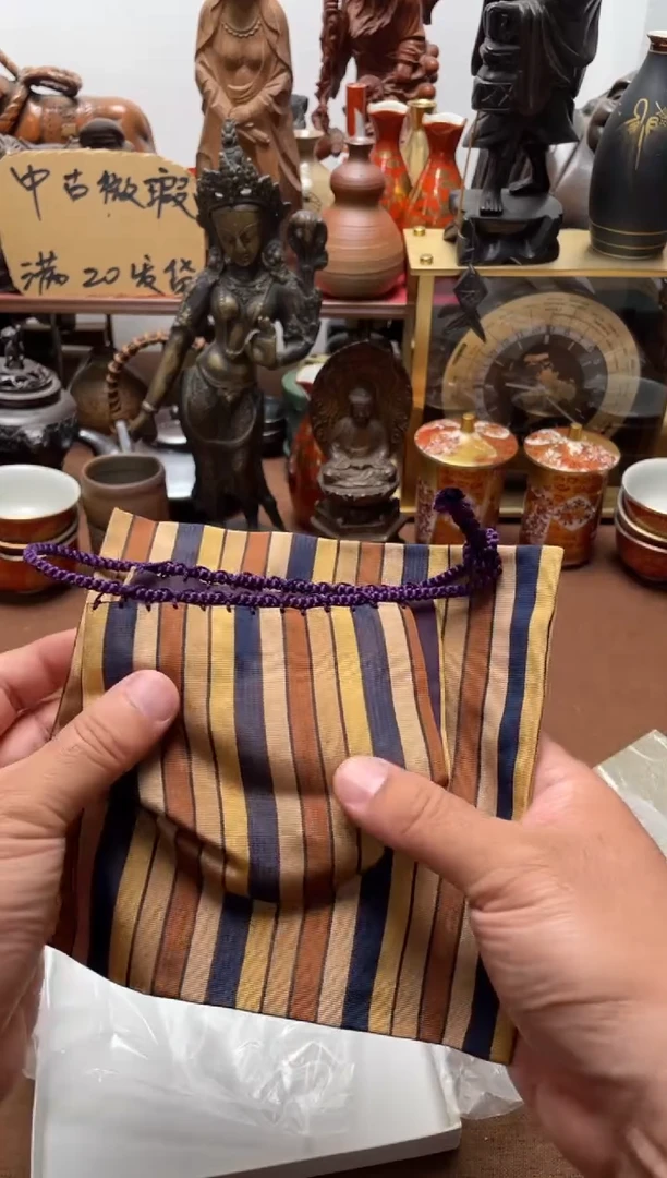 瓷片391中古商品默认微霞