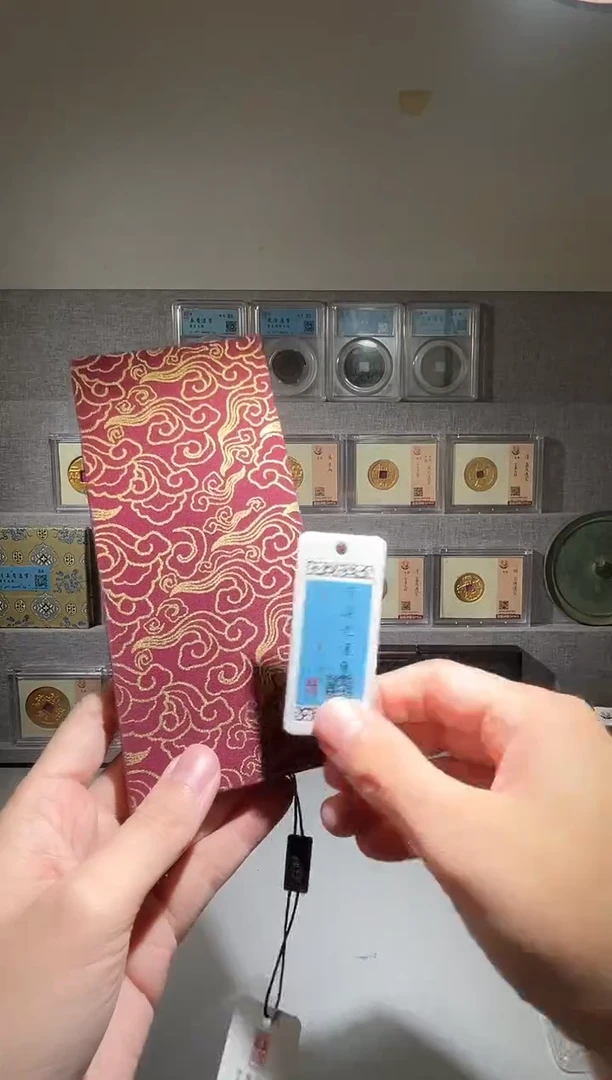 铜闻德评级锦盒装 刀