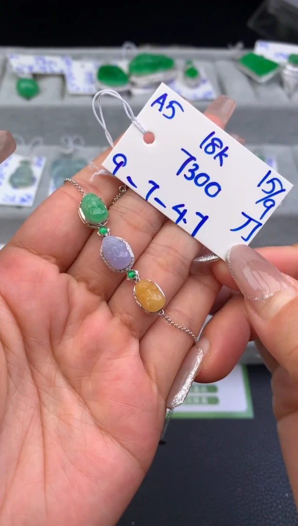 18K金镶嵌手链翡翠手链