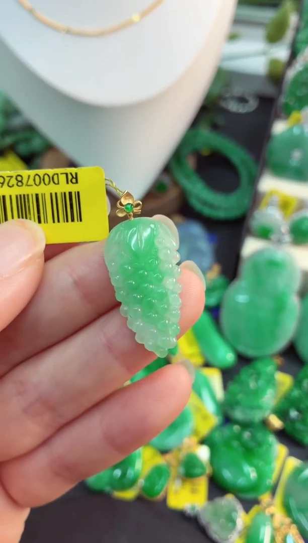 吊坠(不含链)18K金镶嵌翡翠挂件