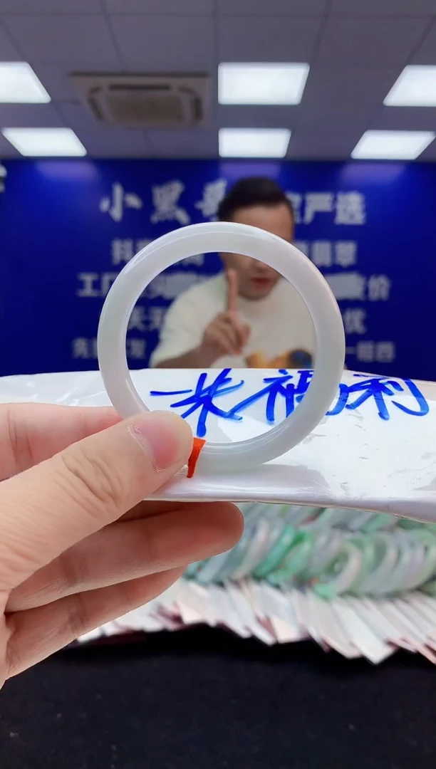 翡翠手镯未镶嵌1天然翡翠默认有瑕完美主义者勿拍