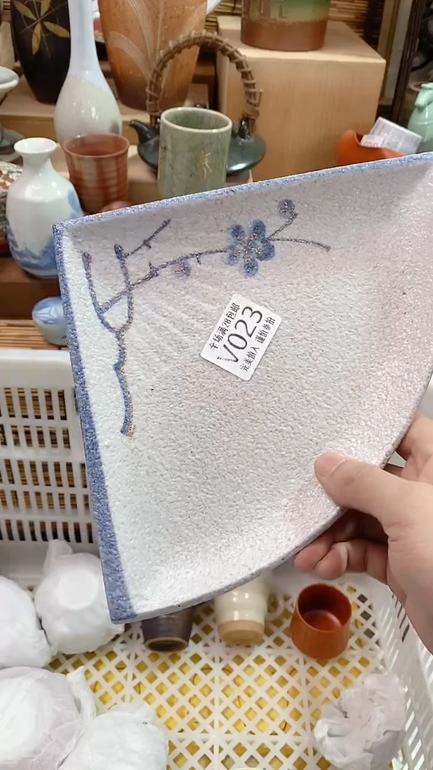 【闪购商品】陶瓷茶具瓷器满28包邮