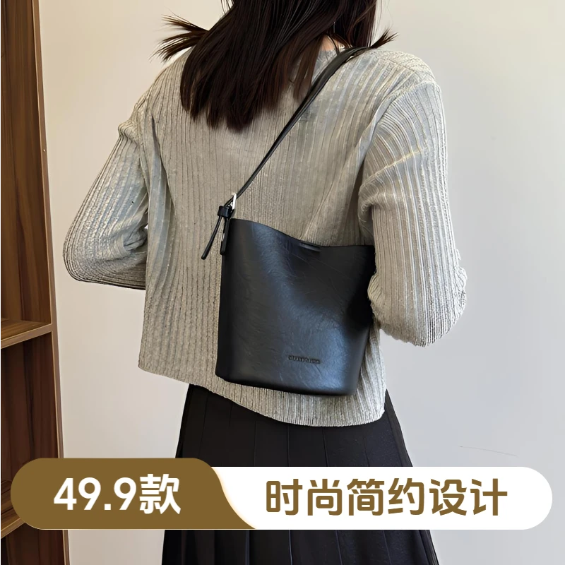 直播间简约时尚女包