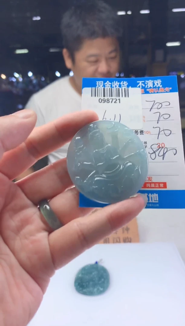 定制翡翠未镶嵌天然翡翠A货拍一发一