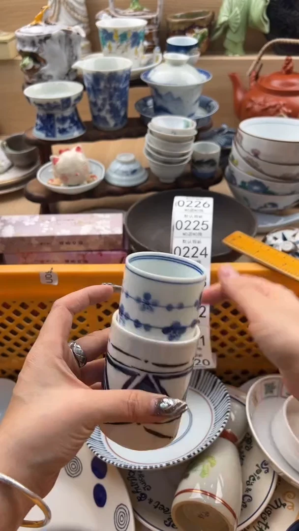 220默认微瑕，满20元包邮