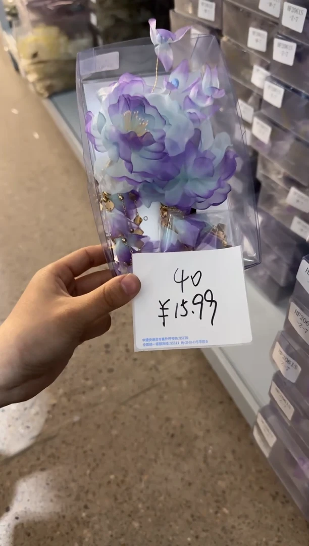 合金布艺头饰40号