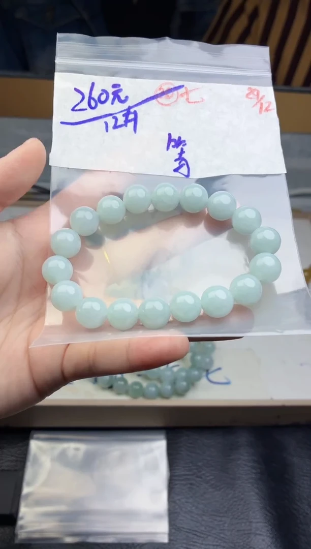 未镶嵌定制翡翠?*?毛货需精细抛光多样性拍一发一+20