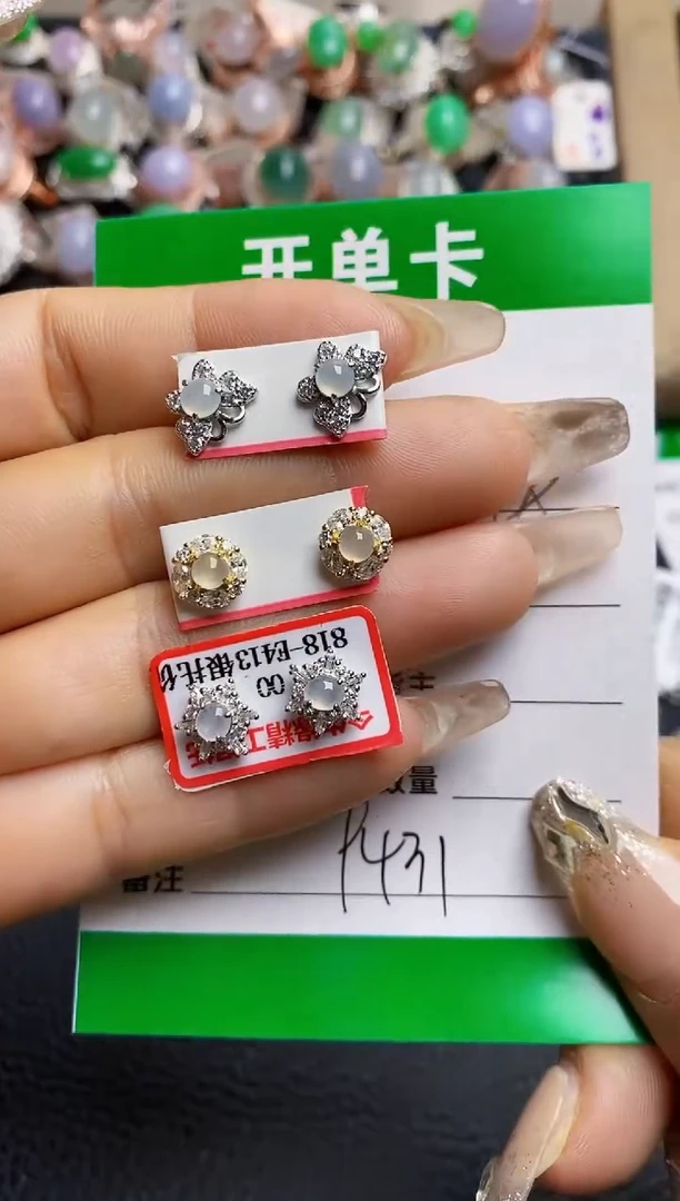 【闪购商品】翡翠戒指银S925镶嵌9431