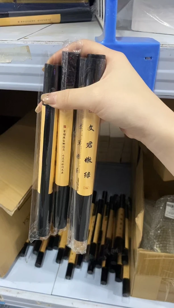 香篆1抖音静娴-文君嫩绿10克*4管+莲花三宝
