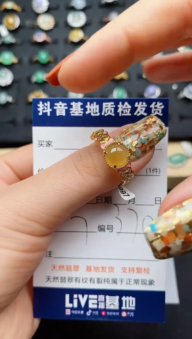 翡翠戒指银S925镶嵌...............