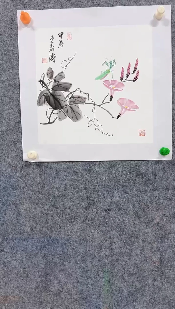 国画精品精品精品精品
