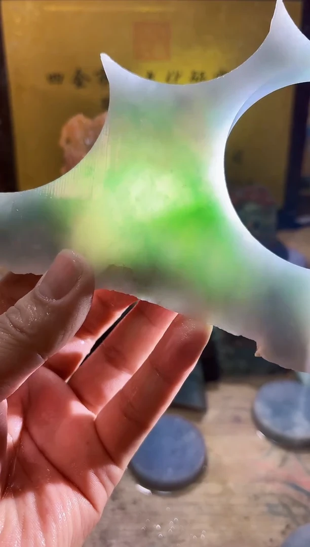 未镶嵌挂件翡翠A货常星7727