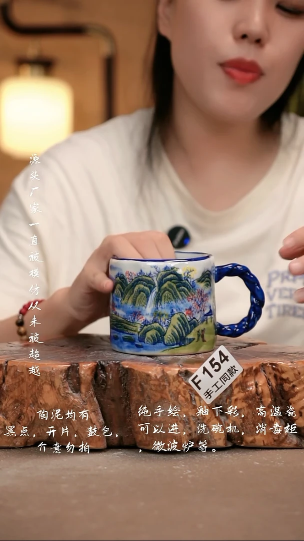 其他F154 新十二器