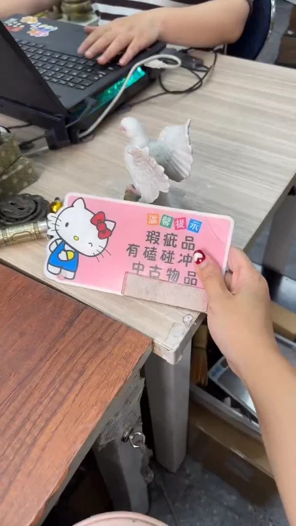 抽****头愿所有的真情都被温柔以待