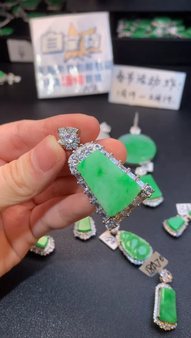 【闪购商品】翡翠颈饰银S925镶嵌翡翠