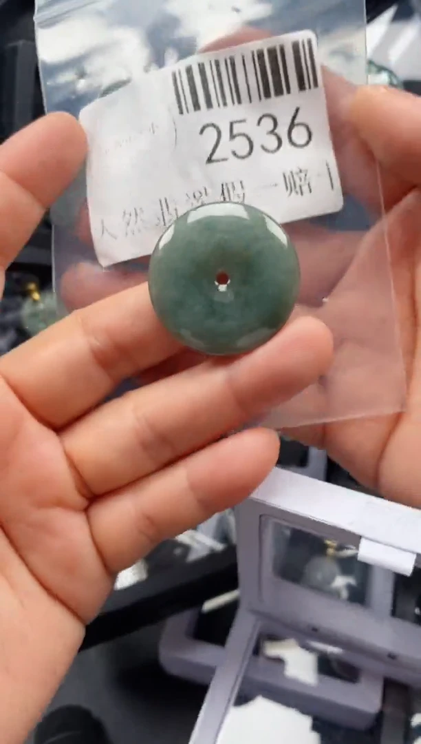 翡翠未镶嵌吊坠(不含链)2536