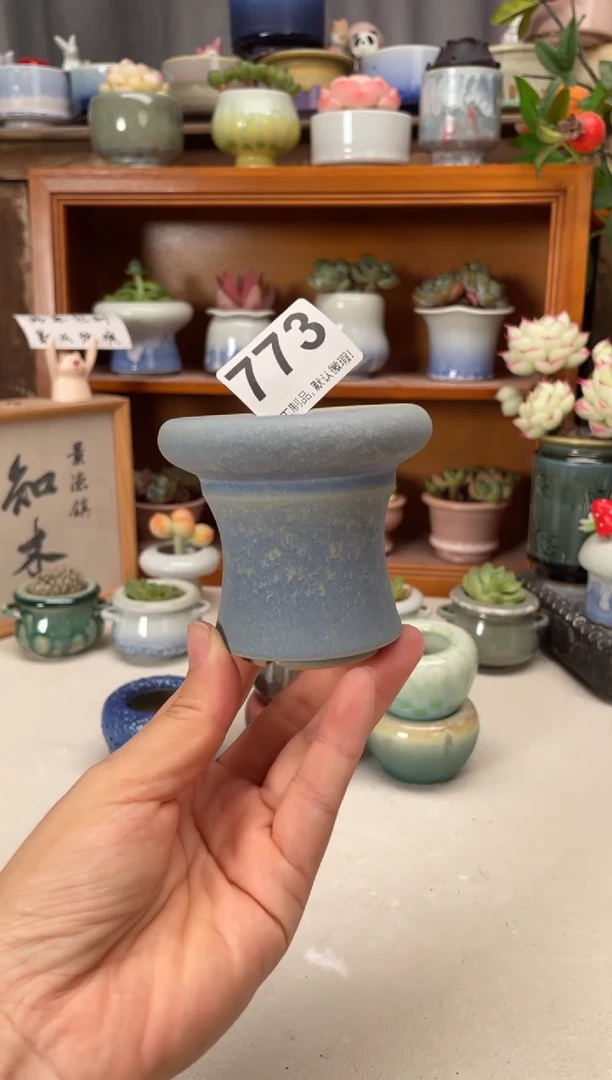 瓷片773知木小芳花盆