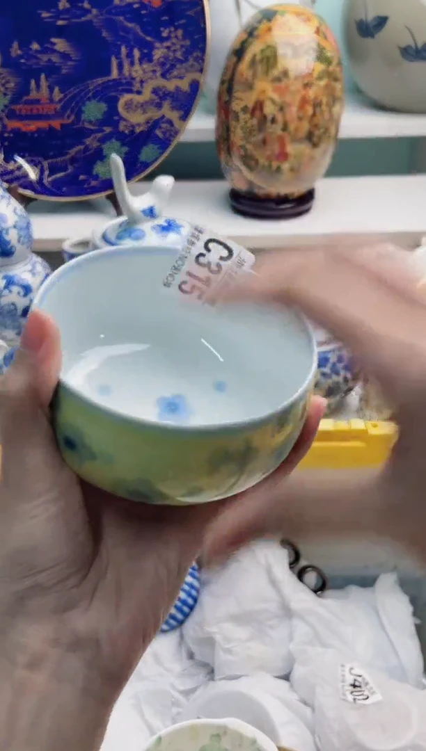 陶瓷云****）C315*****