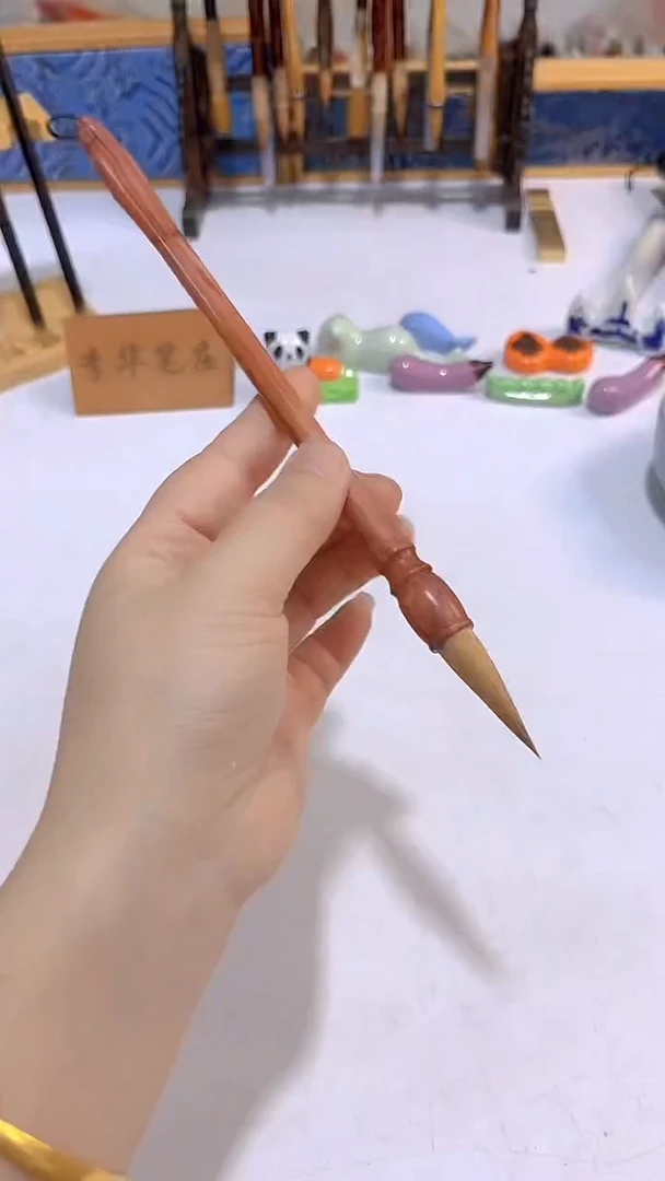 花梨杆黄狼北尾毛笔1支