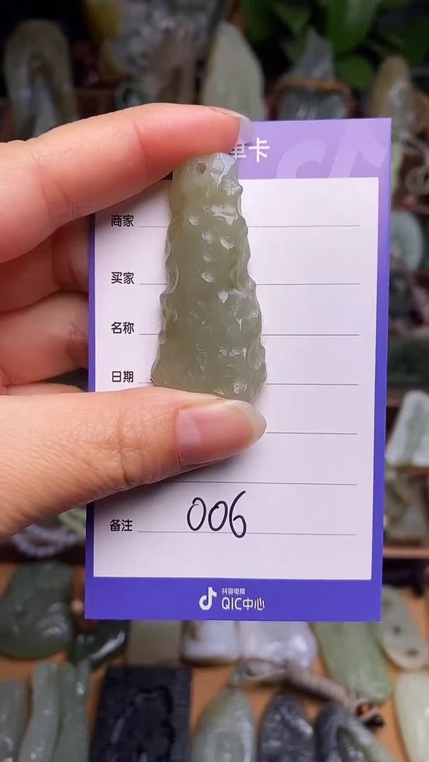 未镶嵌和田玉挂件